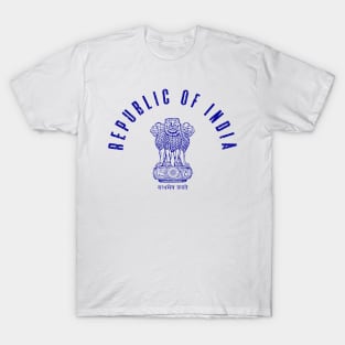 Republic of India Vintage T-Shirt